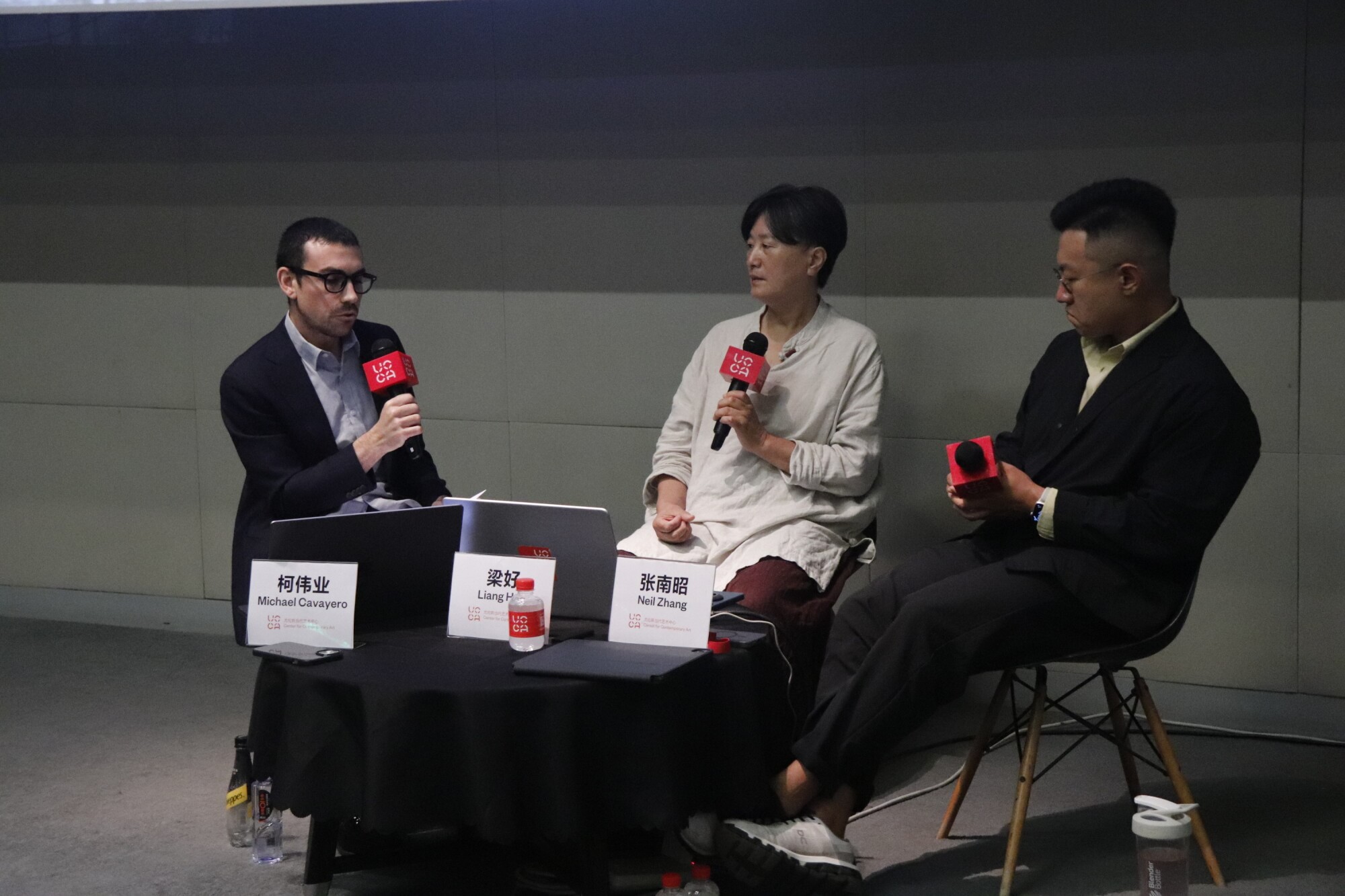 “梁好：步虚”展览系列对话步虚 | UCCA尤伦斯当代艺术中心