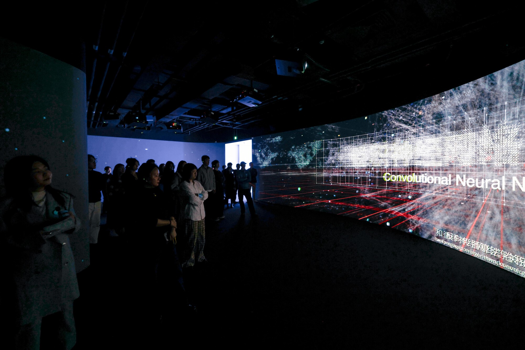 涌动的未来:AI文明艺术展 | UCCA尤伦斯当代艺术中心