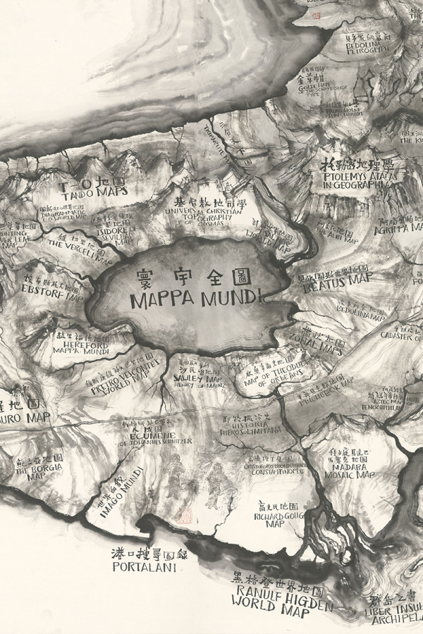soshiji cartography