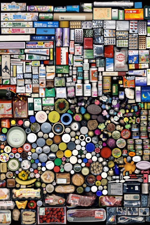 Civilization: The Way We Live Now | UCCA Center for Contemporary Art